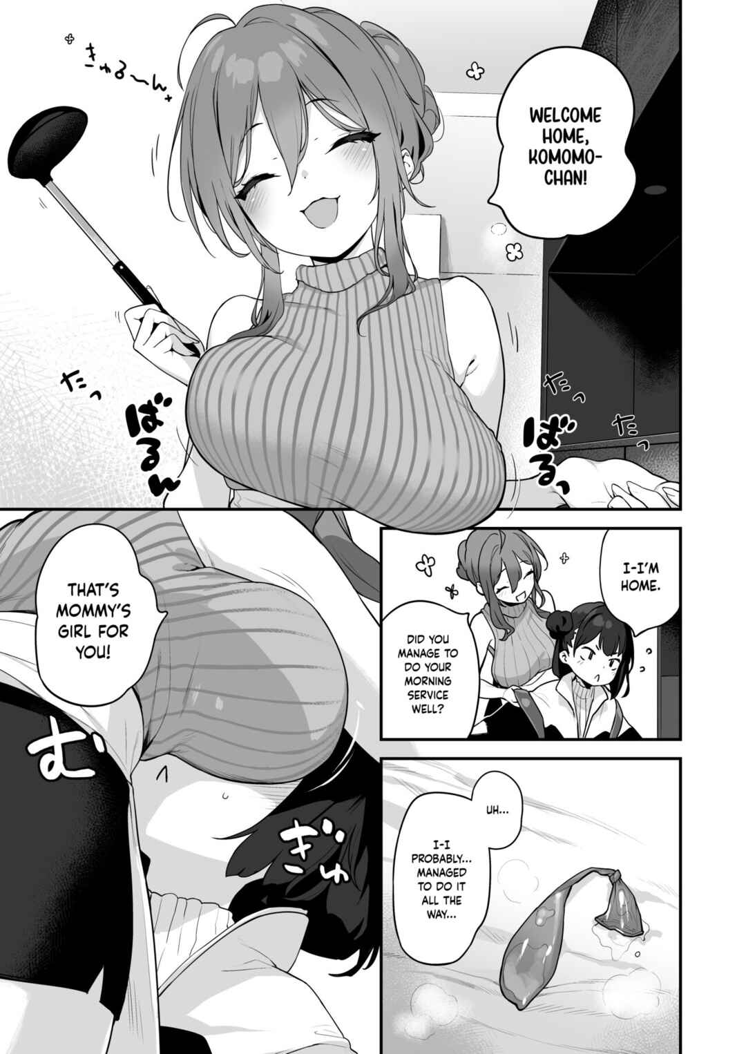 Page 11 Chapter Unknown_944e Komomo wa Goshujin-sama Senyou no Ryou Ana Nikubenki Loli♡Maid