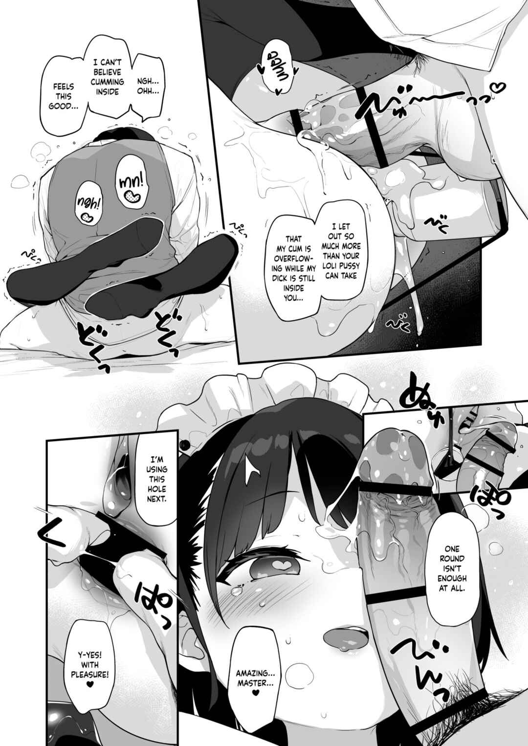 Page 46 Chapter Unknown_944e Komomo wa Goshujin-sama Senyou no Ryou Ana Nikubenki Loli♡Maid