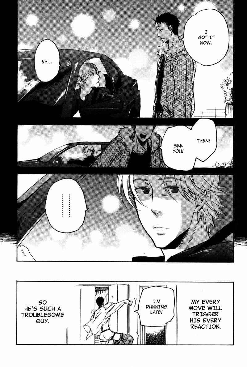 Page 12 Chapter 3 Retsujou