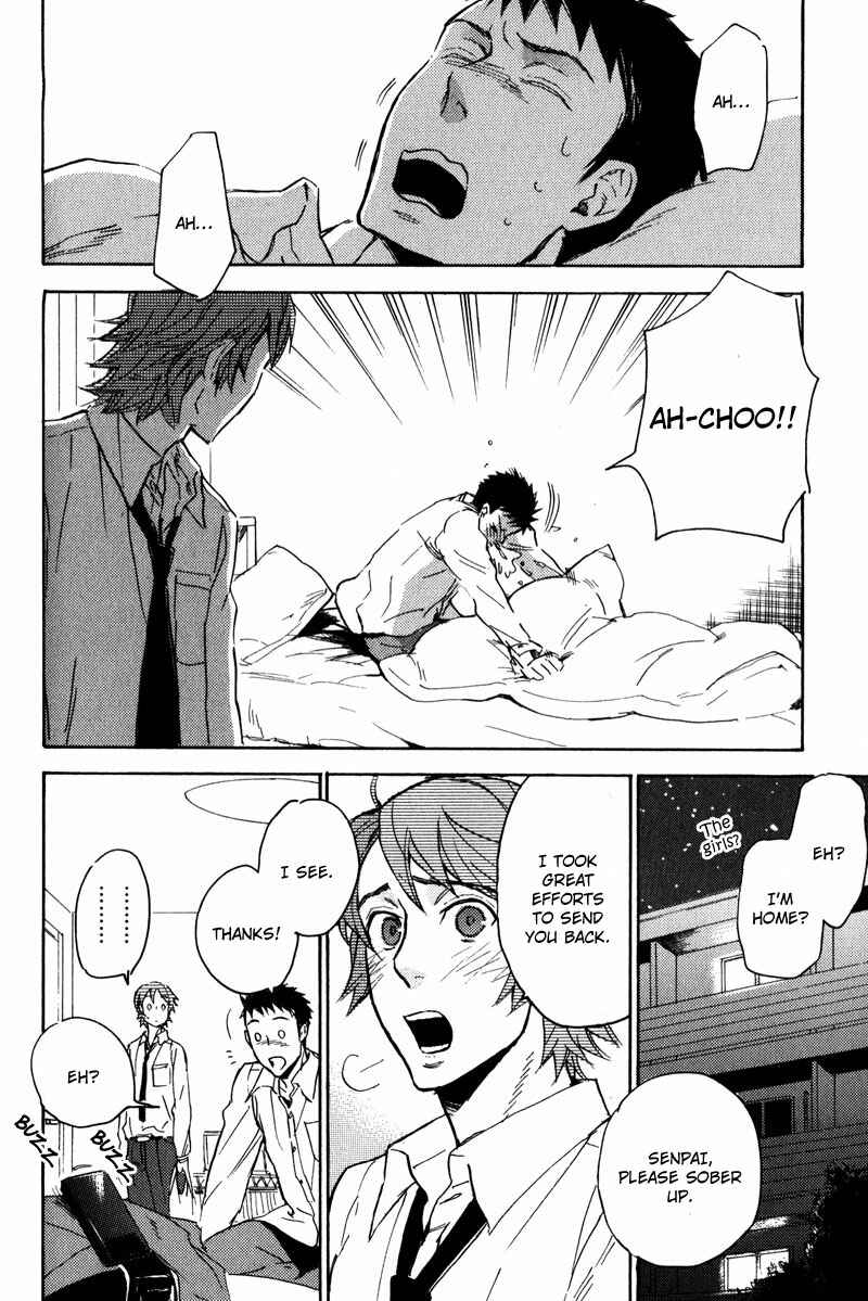 Page 15 Chapter 3 Retsujou