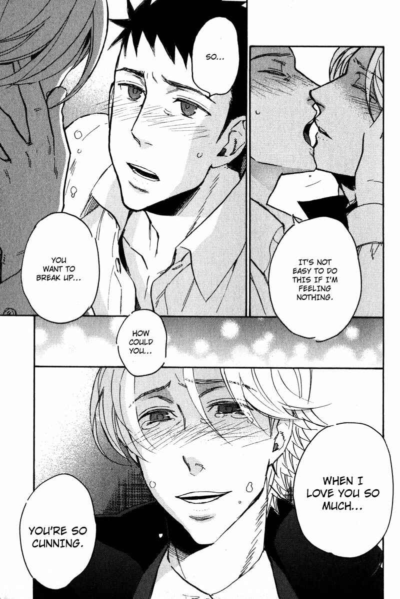 Page 28 Chapter 3 Retsujou