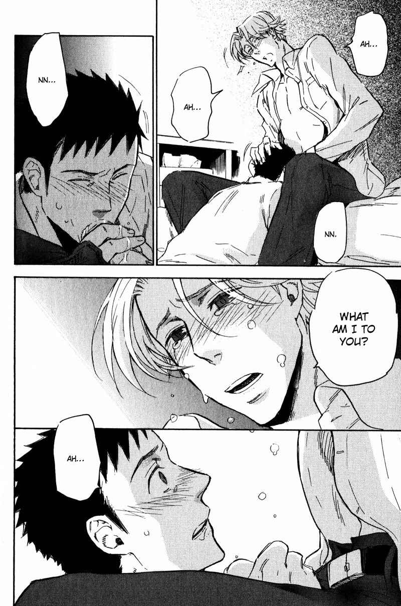 Page 29 Chapter 3 Retsujou