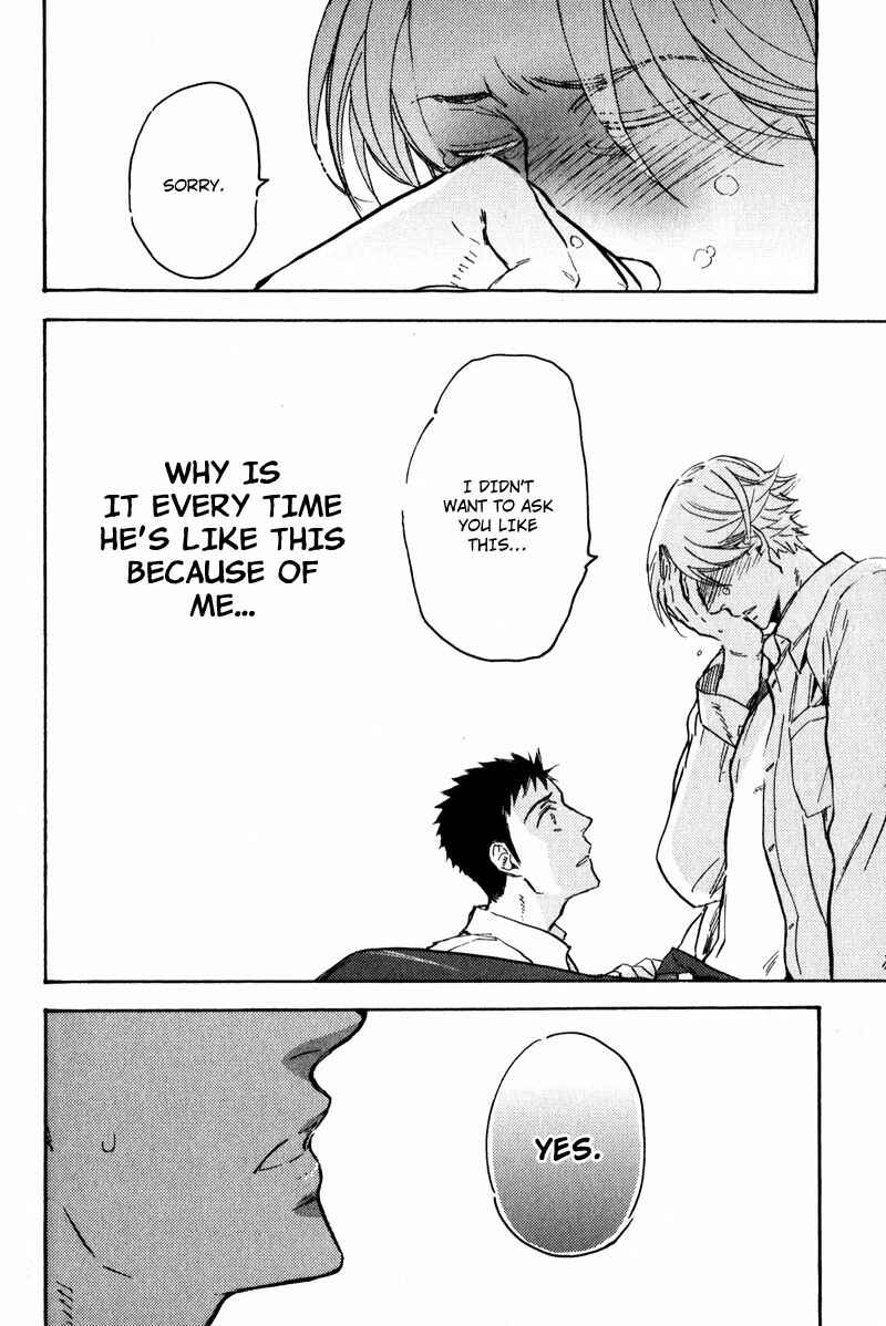 Page 31 Chapter 3 Retsujou