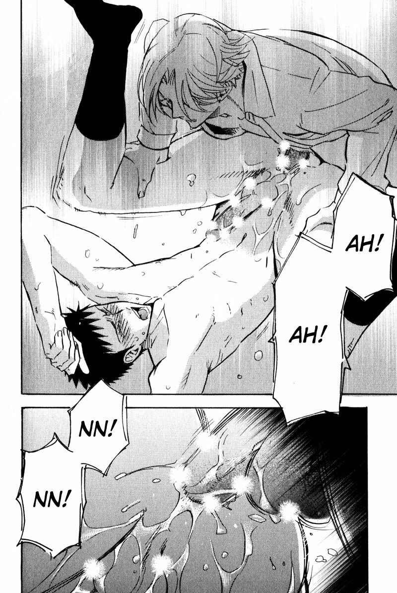 Page 33 Chapter 3 Retsujou