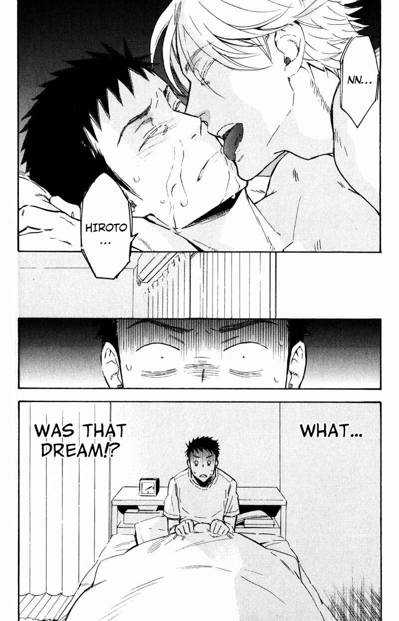 Page 5 Chapter 3 Retsujou