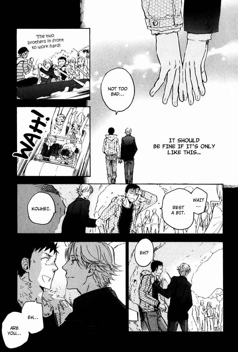 Page 8 Chapter 3 Retsujou