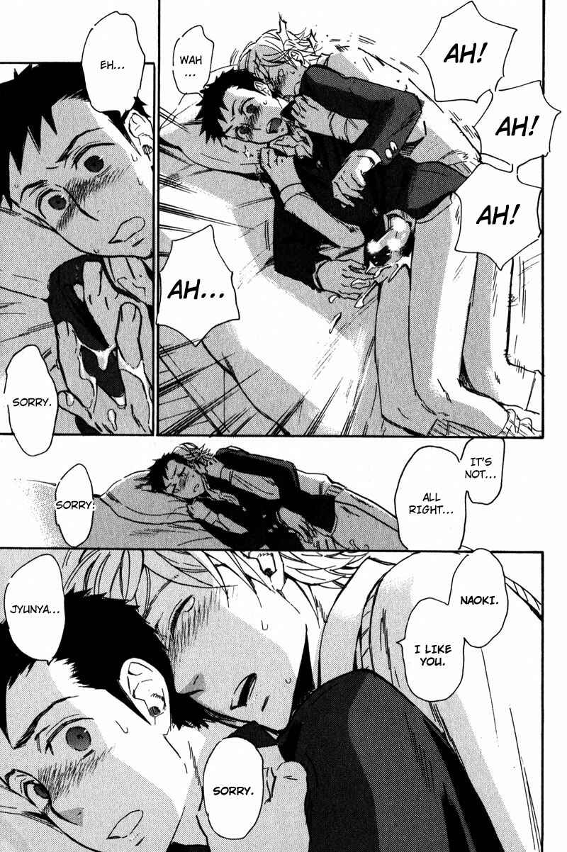 Page 16 Chapter 6 Retsujou