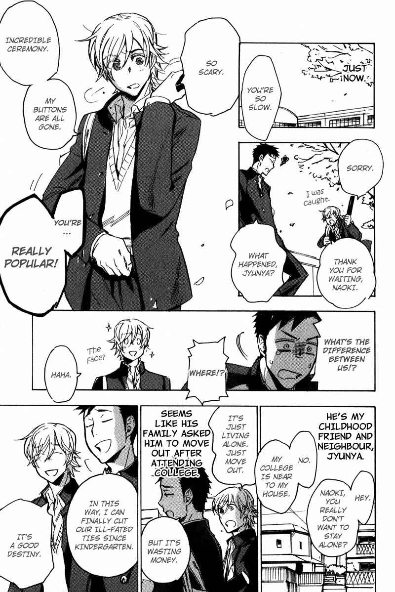 Page 4 Chapter 6 Retsujou