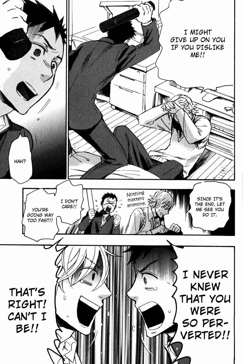 Page 8 Chapter 6 Retsujou