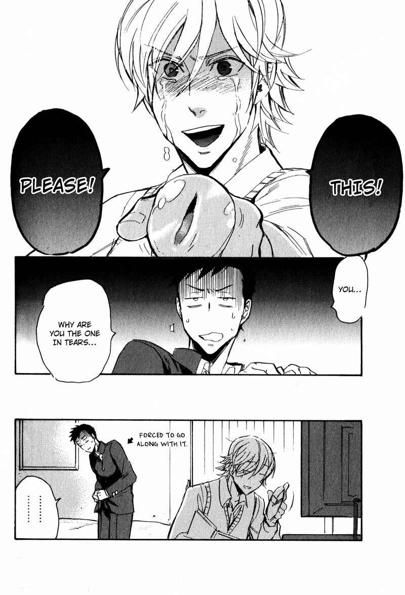 Page 9 Chapter 6 Retsujou