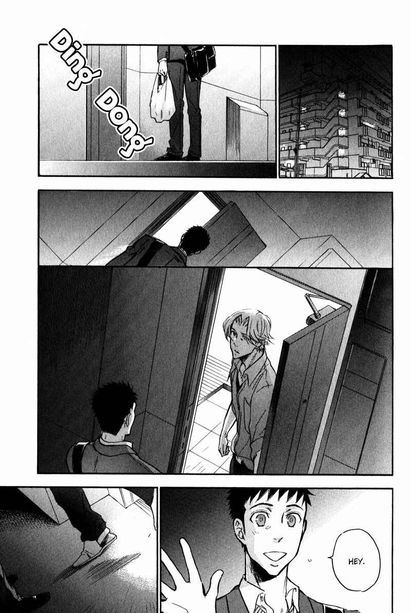 Page 11 Chapter 2 Retsujou