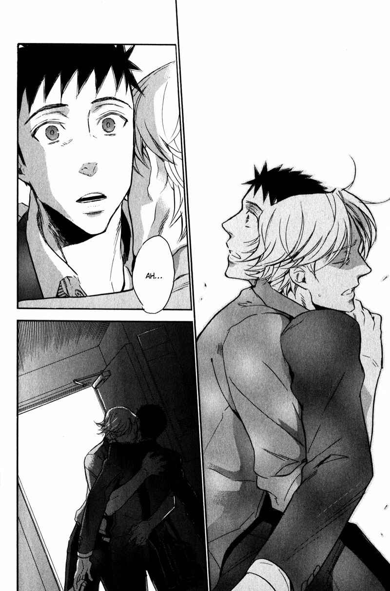 Page 12 Chapter 2 Retsujou