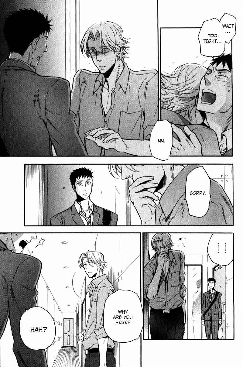Page 13 Chapter 2 Retsujou