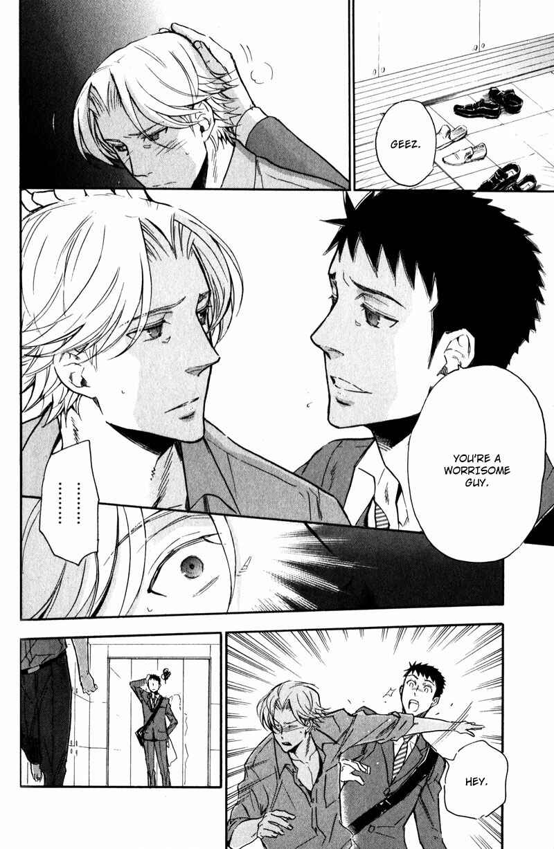 Page 16 Chapter 2 Retsujou