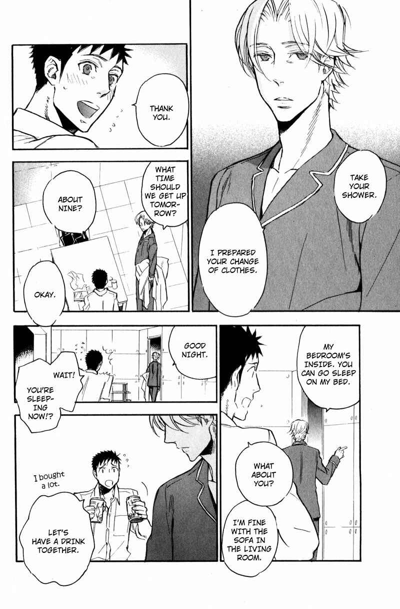 Page 18 Chapter 2 Retsujou
