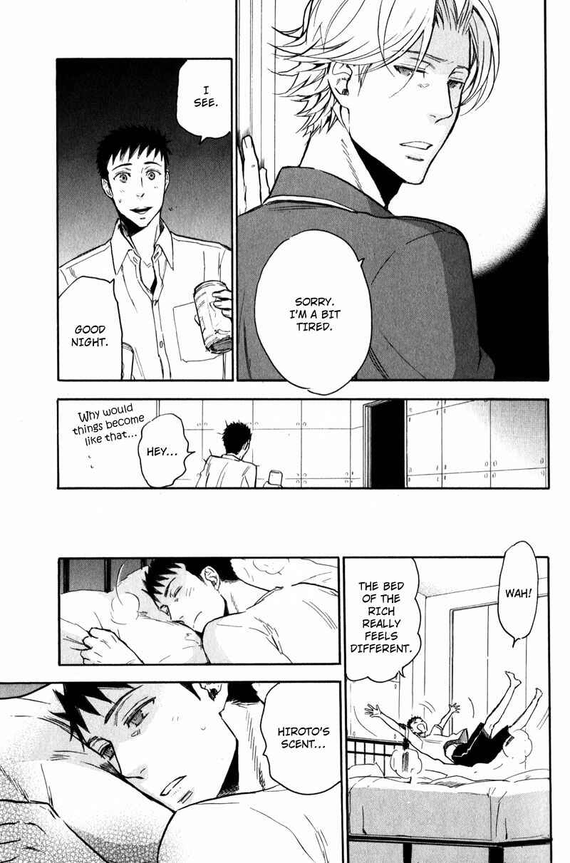 Page 19 Chapter 2 Retsujou