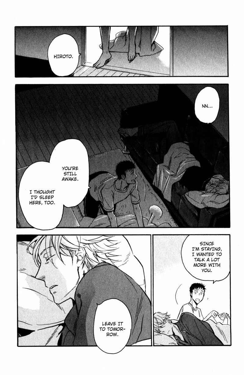 Page 20 Chapter 2 Retsujou