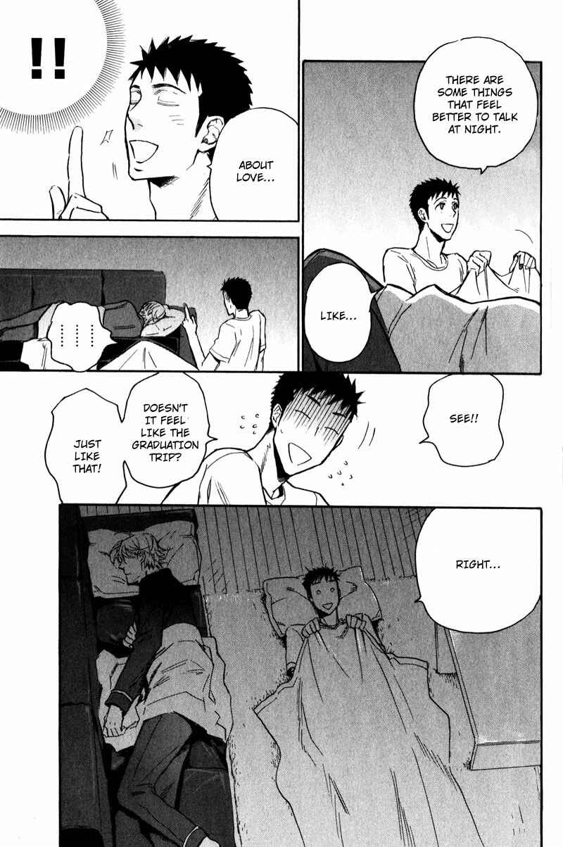 Page 21 Chapter 2 Retsujou