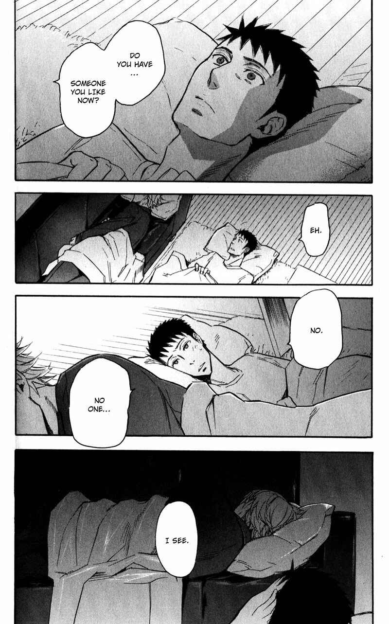 Page 22 Chapter 2 Retsujou