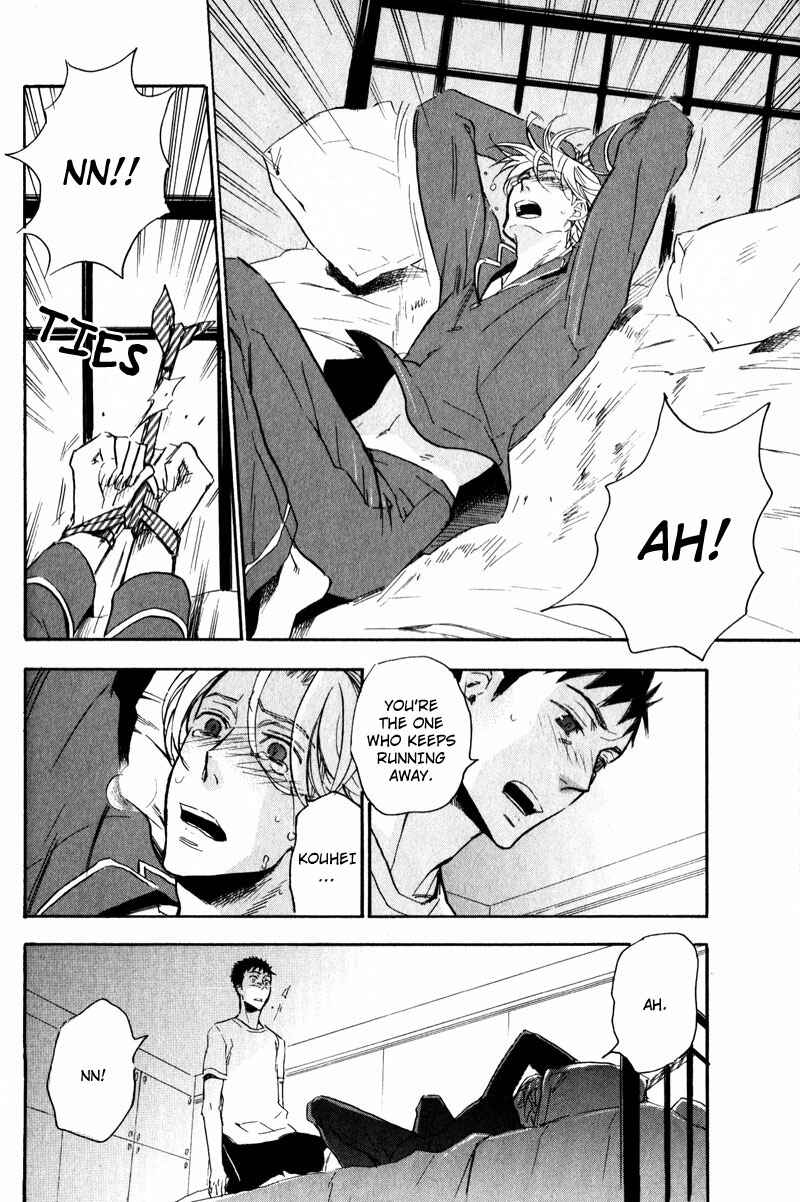 Page 28 Chapter 2 Retsujou