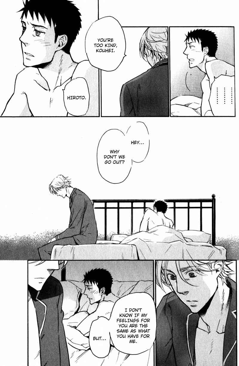 Page 37 Chapter 2 Retsujou