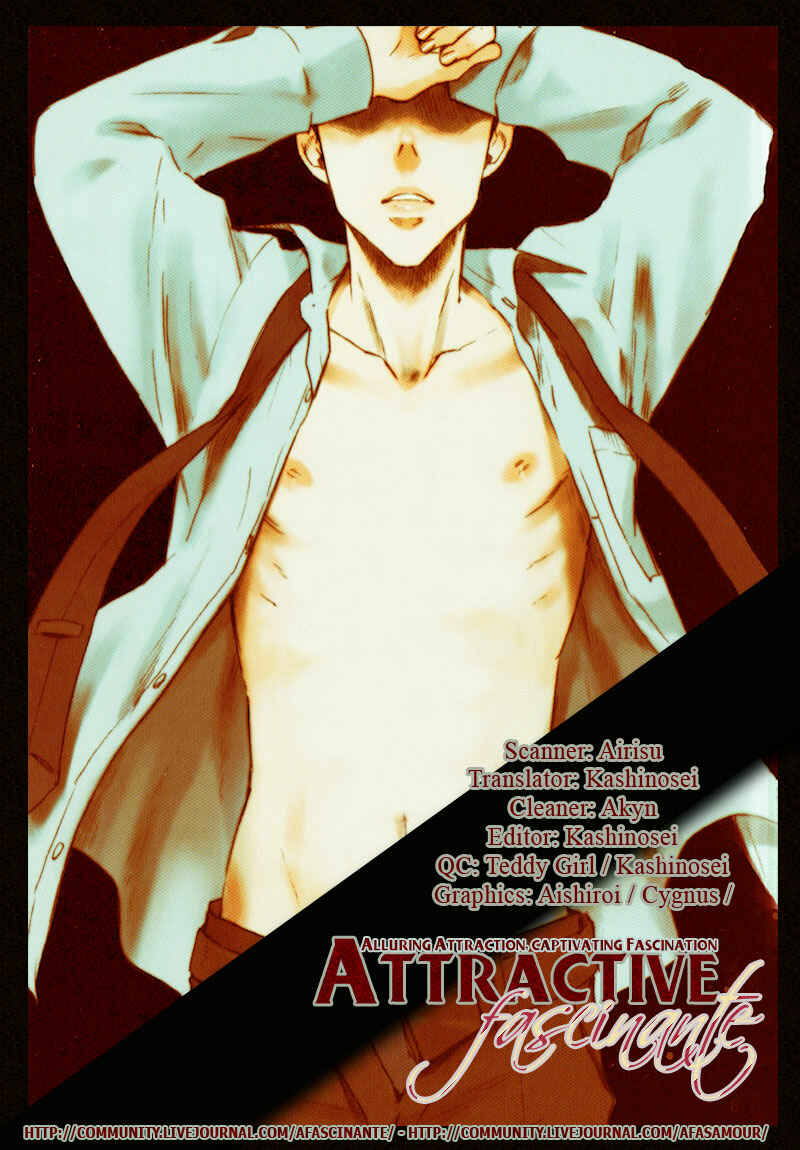 Page 41 Chapter 2 Retsujou