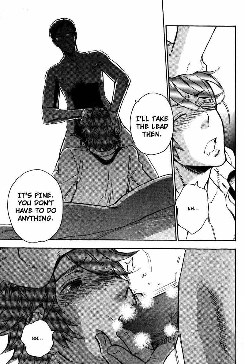 Page 12 Chapter 4 Retsujou