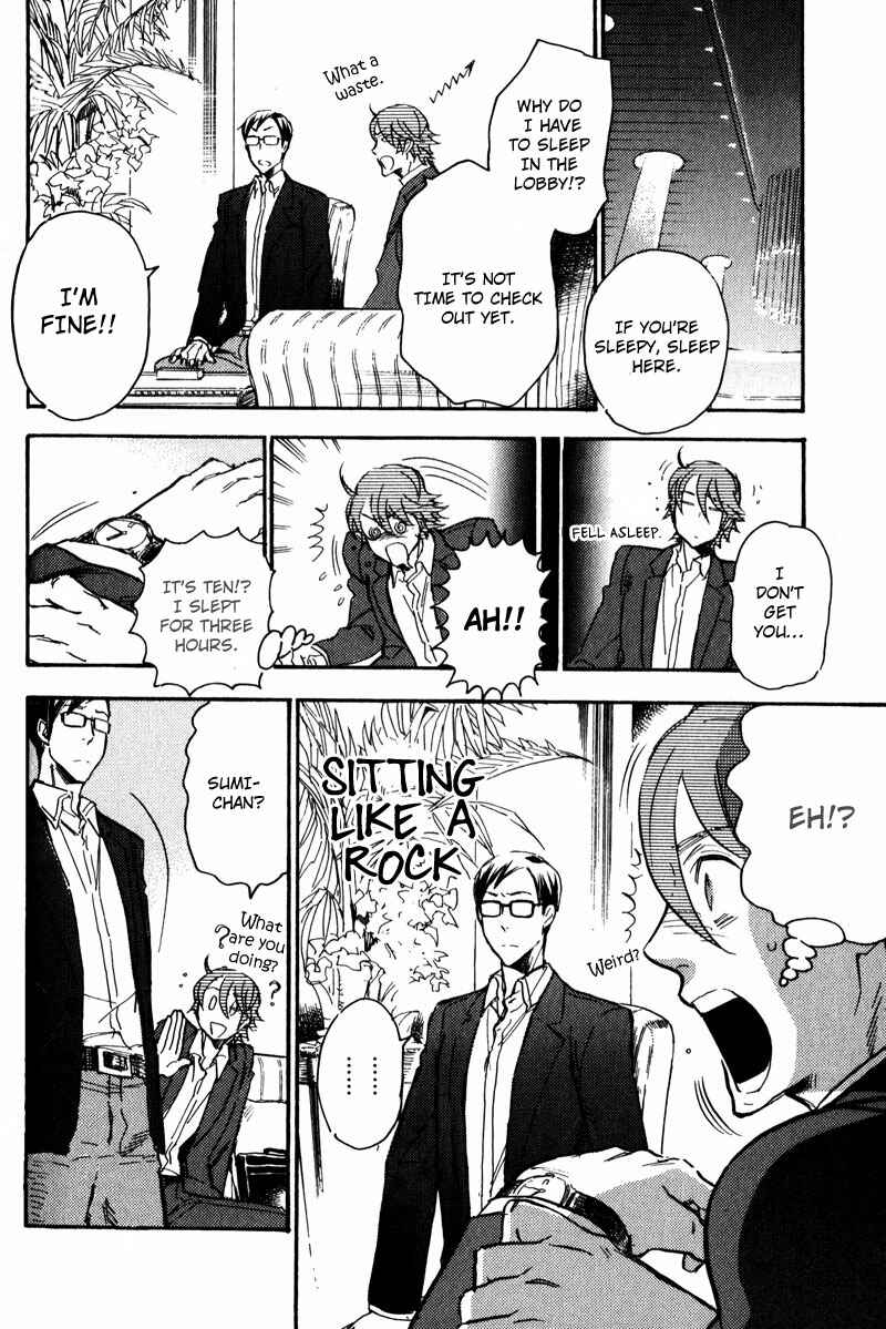 Page 19 Chapter 4 Retsujou
