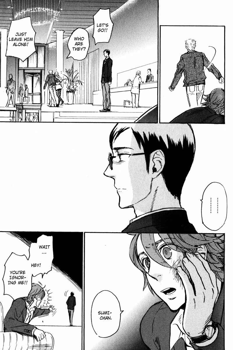 Page 22 Chapter 4 Retsujou