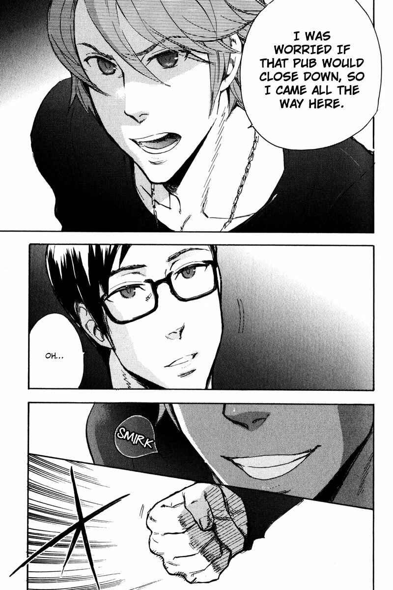 Page 26 Chapter 4 Retsujou