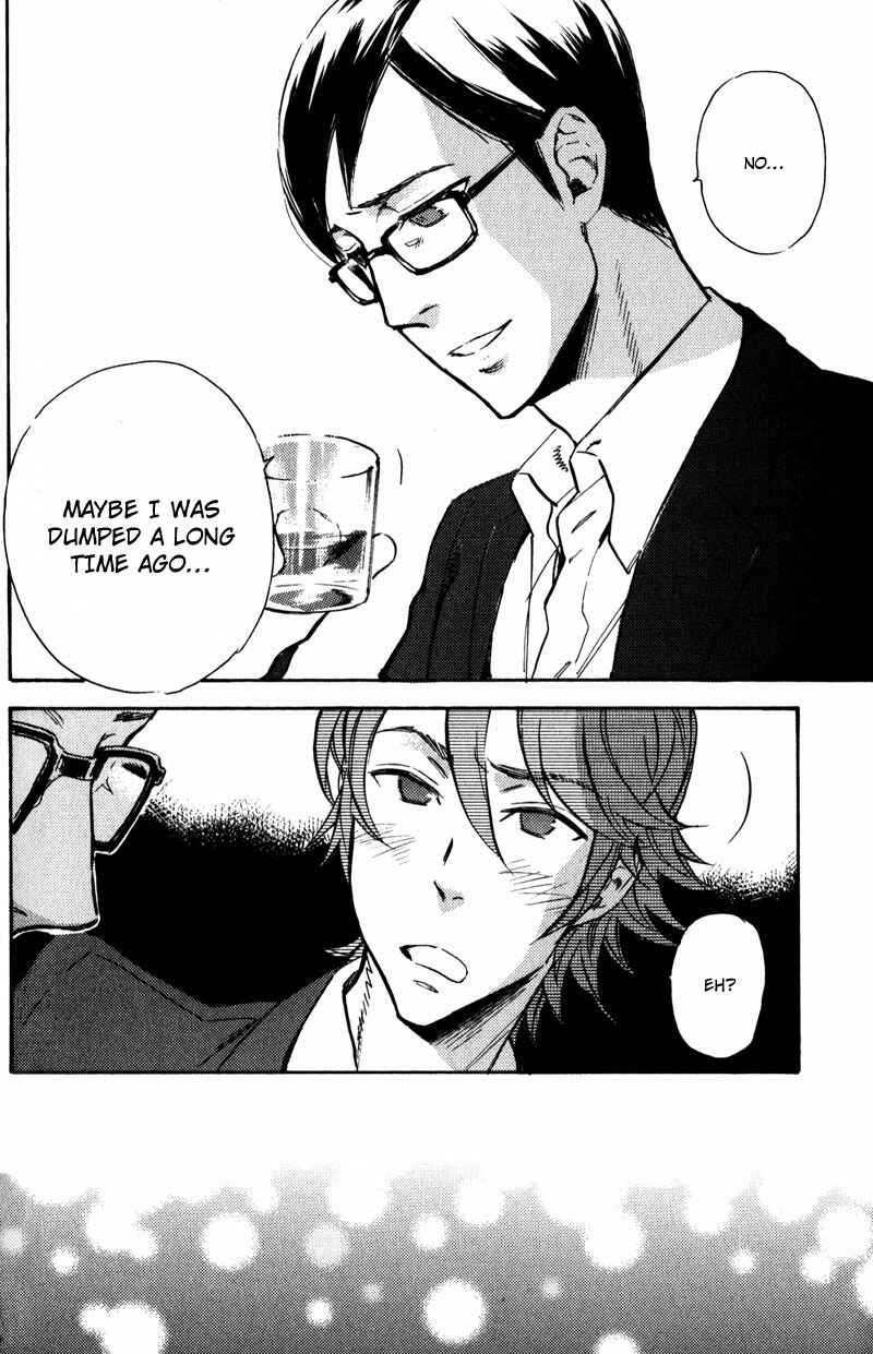 Page 5 Chapter 4 Retsujou