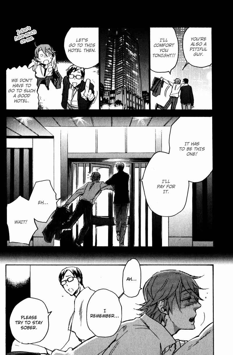 Page 7 Chapter 4 Retsujou