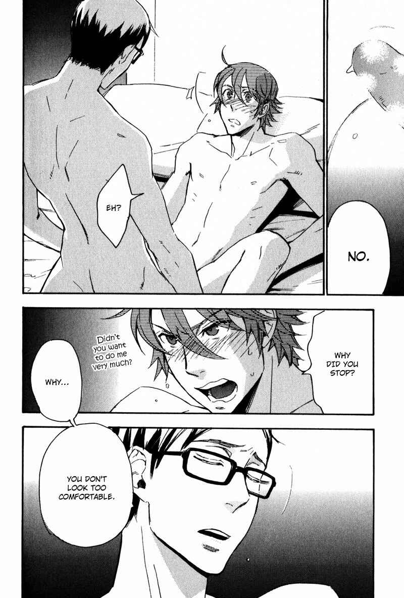 Page 16 Chapter 5 Retsujou