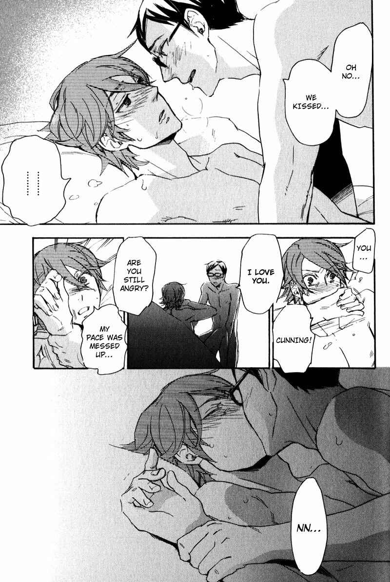 Page 23 Chapter 5 Retsujou