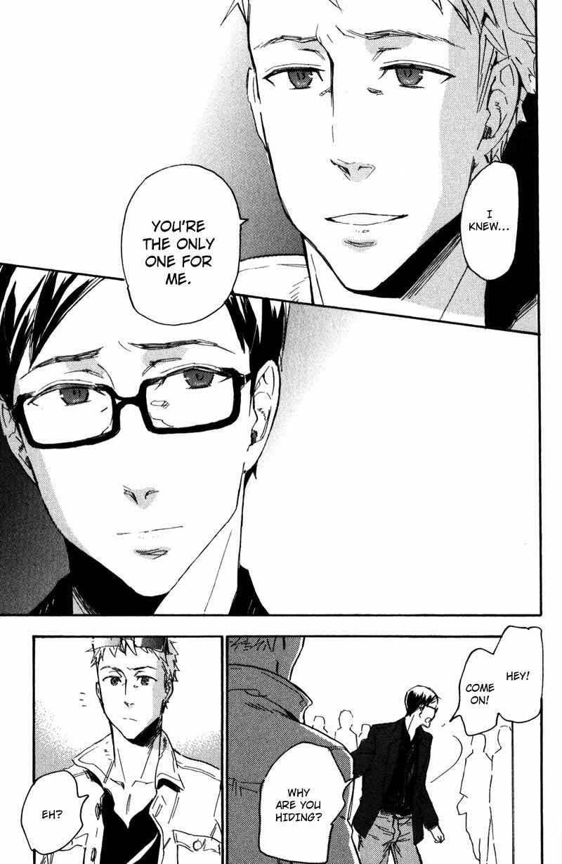 Page 29 Chapter 5 Retsujou