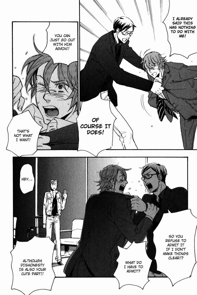 Page 30 Chapter 5 Retsujou
