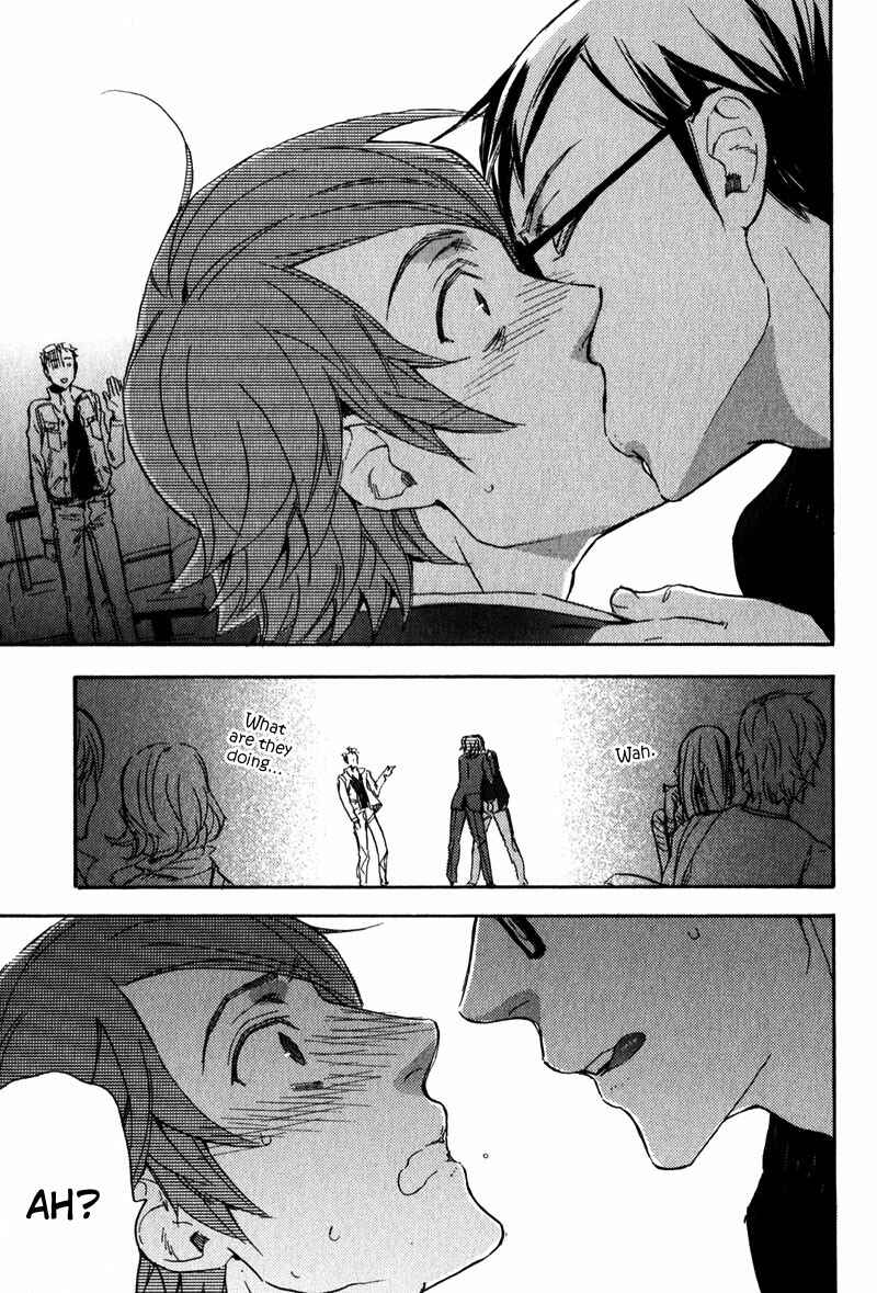 Page 31 Chapter 5 Retsujou