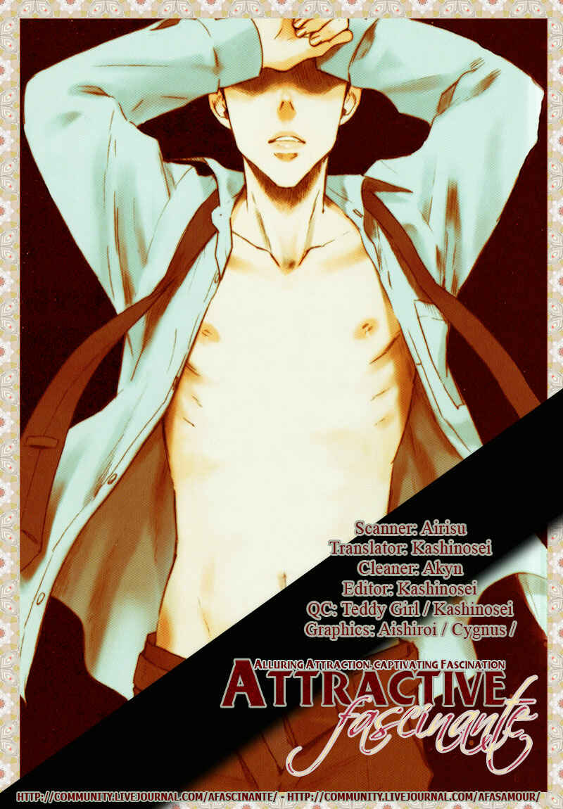 Page 35 Chapter 5 Retsujou