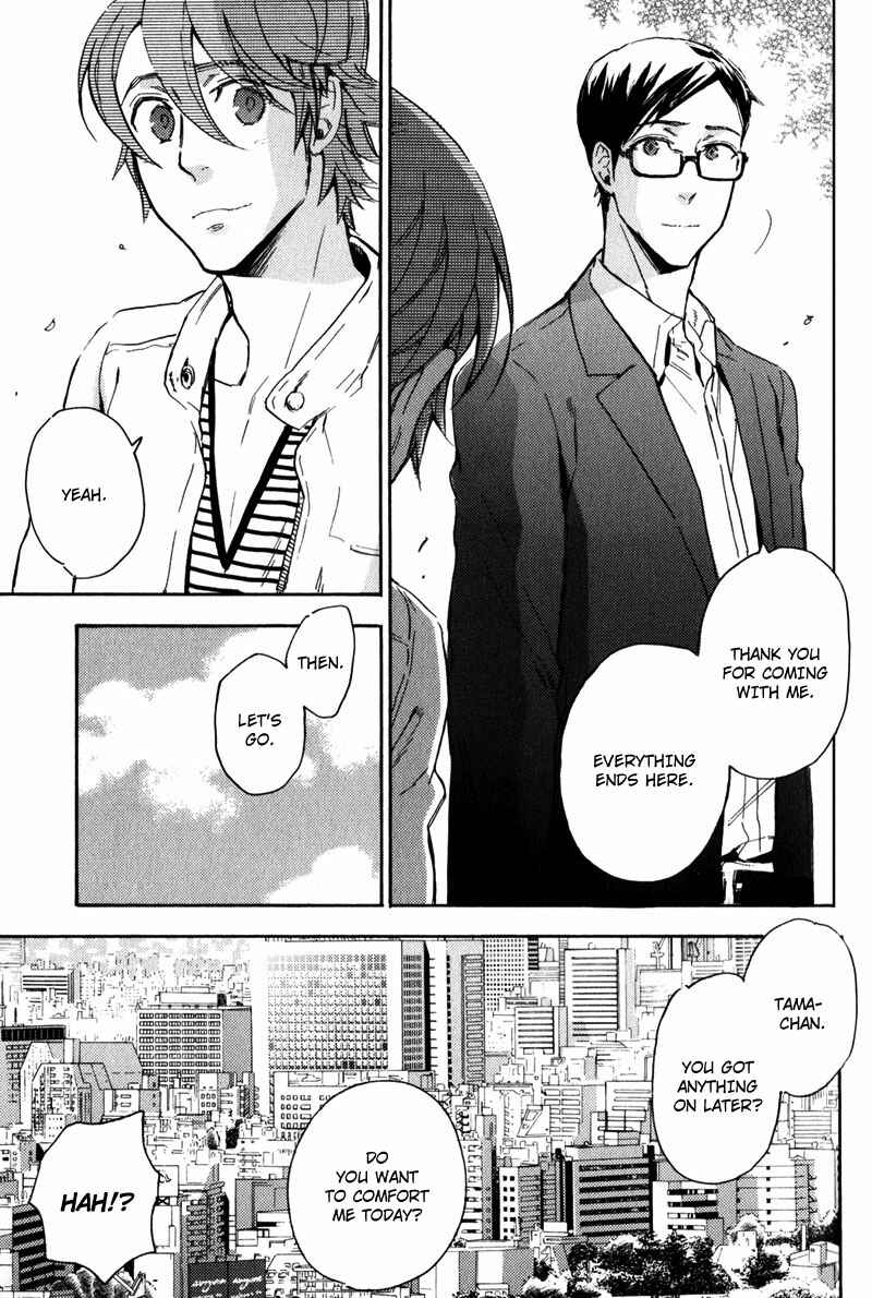 Page 9 Chapter 5 Retsujou