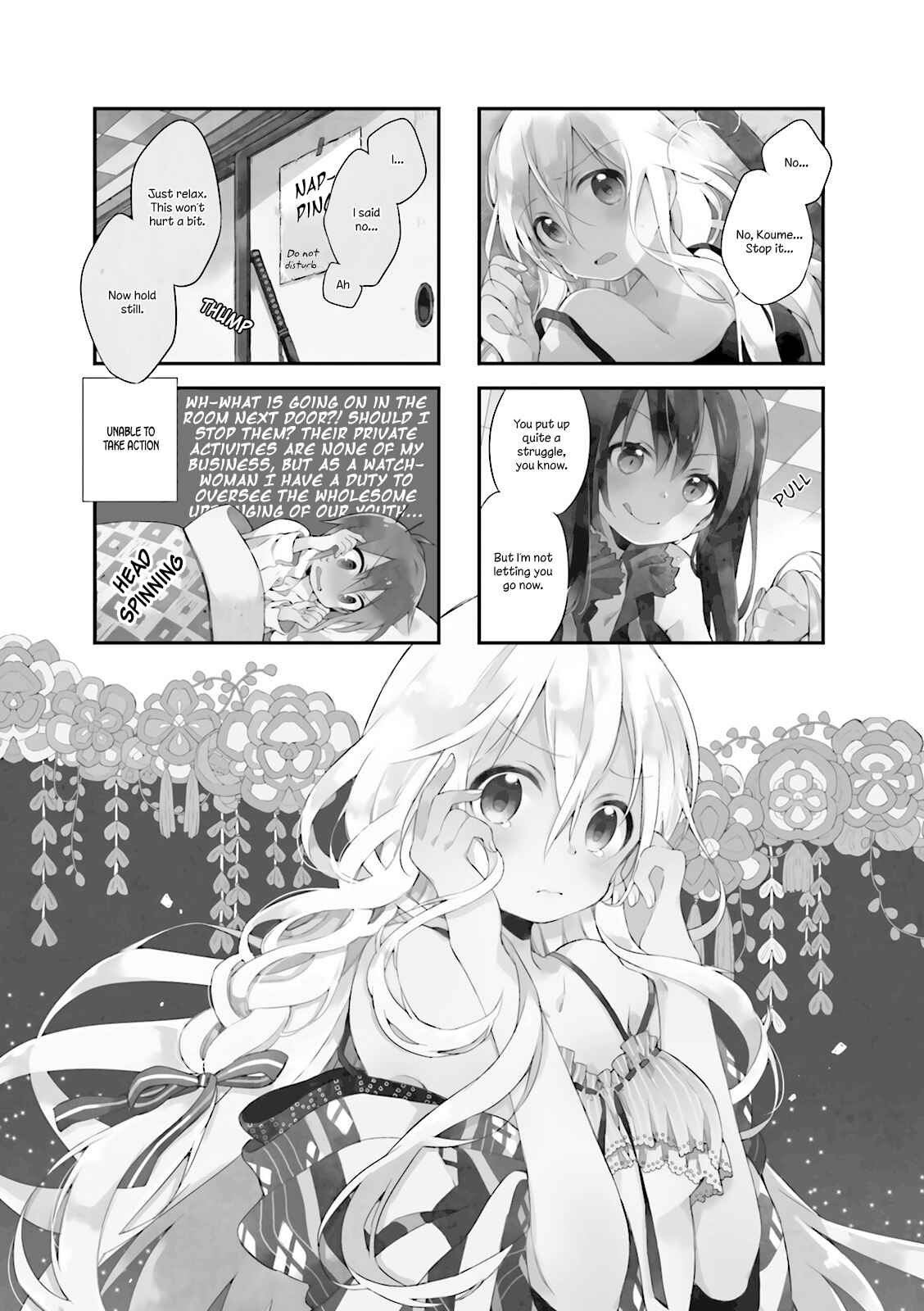 Page 1 Chapter 6 Urara Meirochou