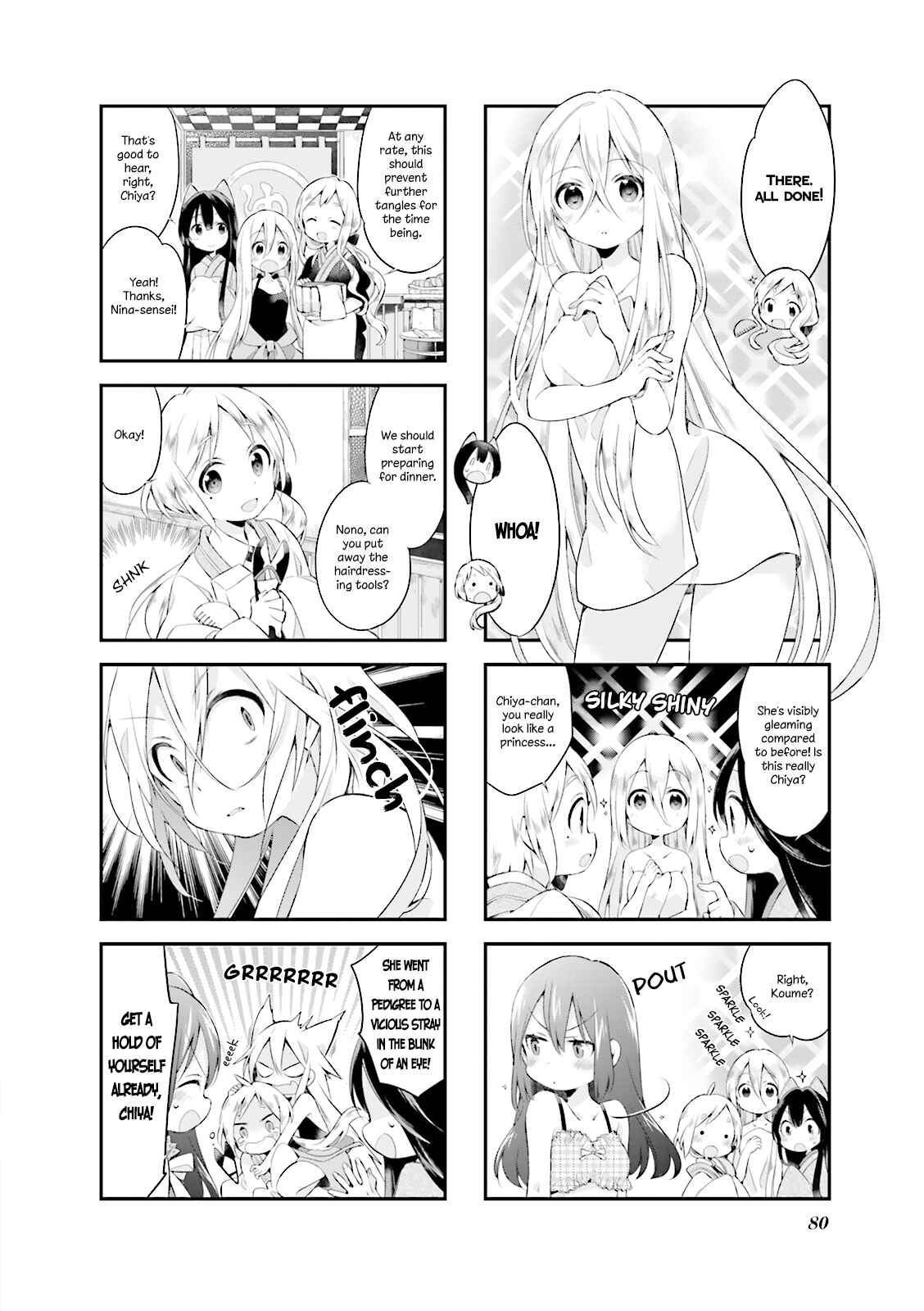 Page 12 Chapter 6 Urara Meirochou