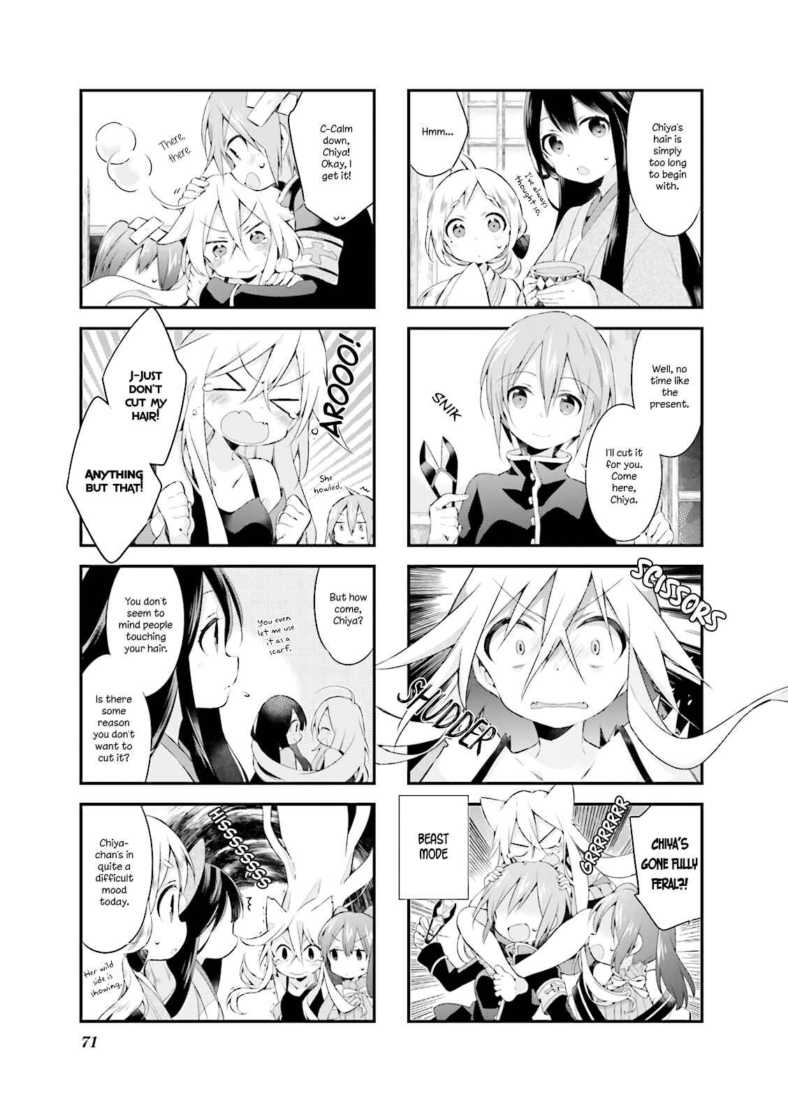 Page 3 Chapter 6 Urara Meirochou