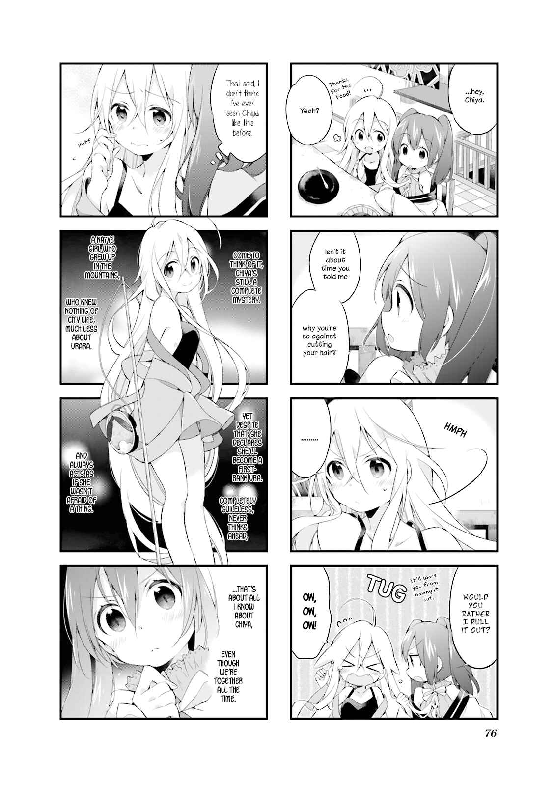Page 8 Chapter 6 Urara Meirochou