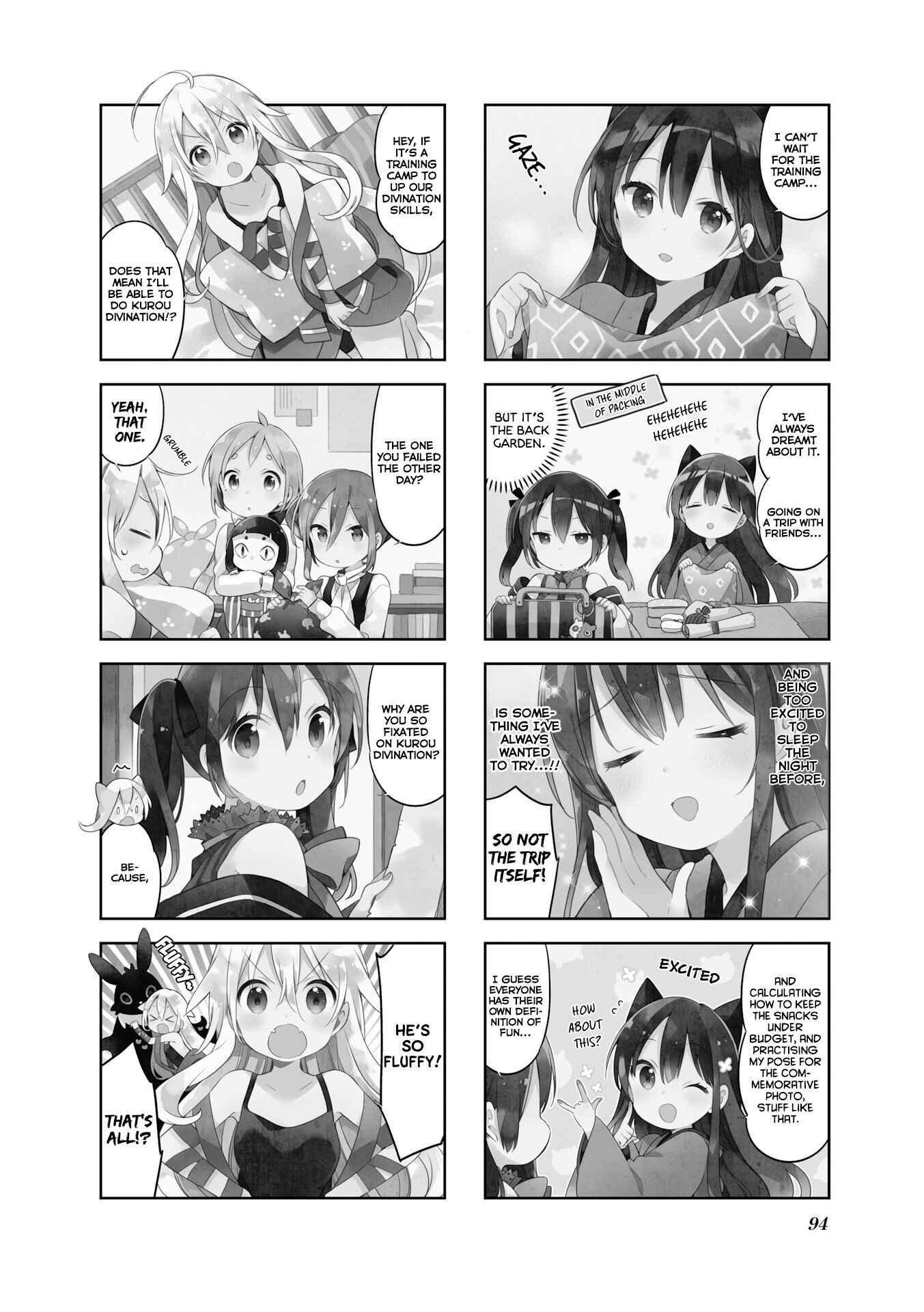 Page 3 Chapter 34 Urara Meirochou