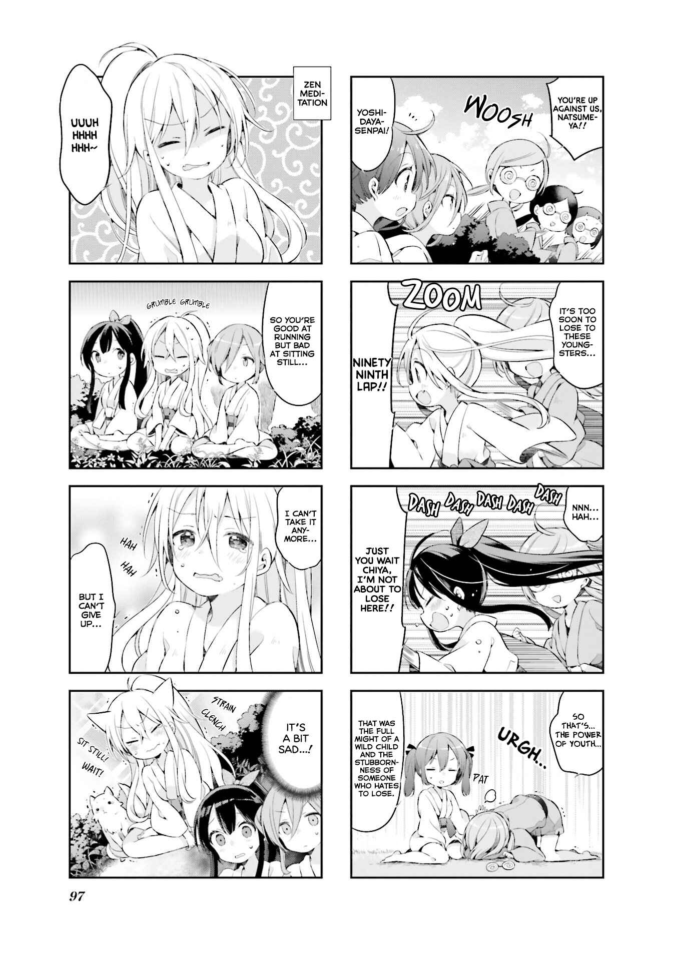 Page 6 Chapter 34 Urara Meirochou