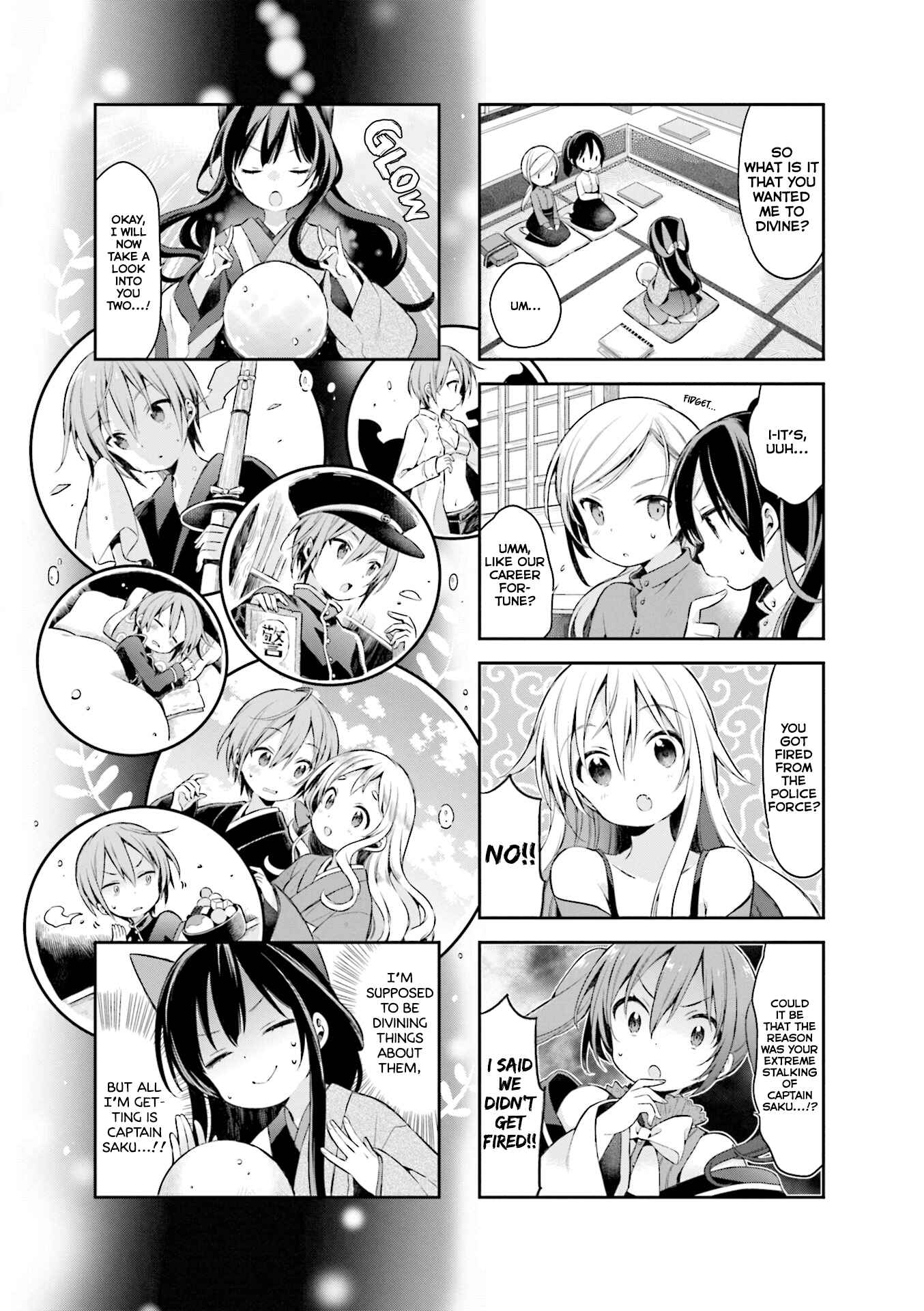 Page 6 Chapter 46 Urara Meirochou