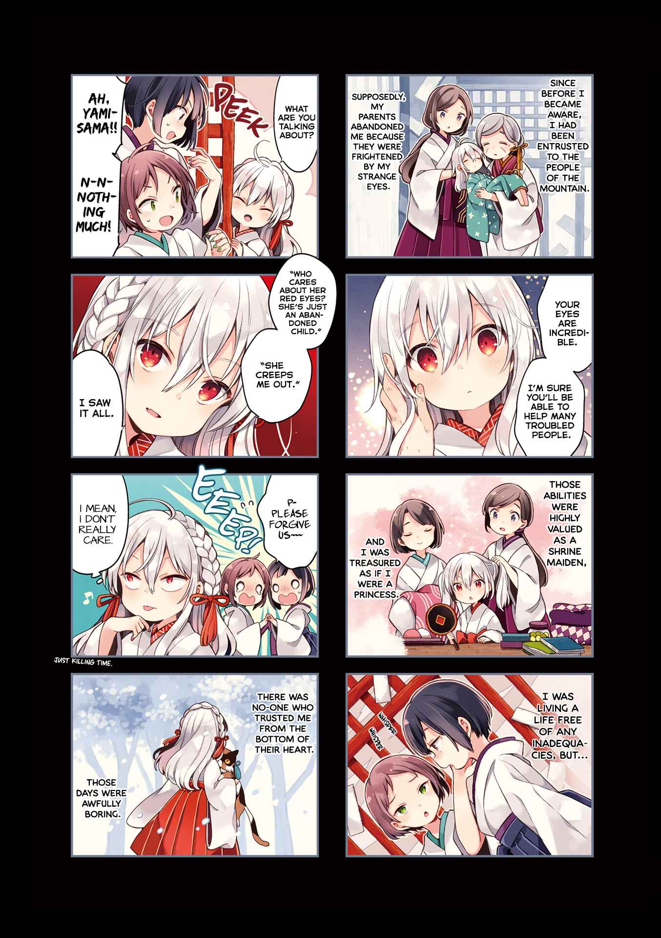 Page 2 Chapter 60 Urara Meirochou