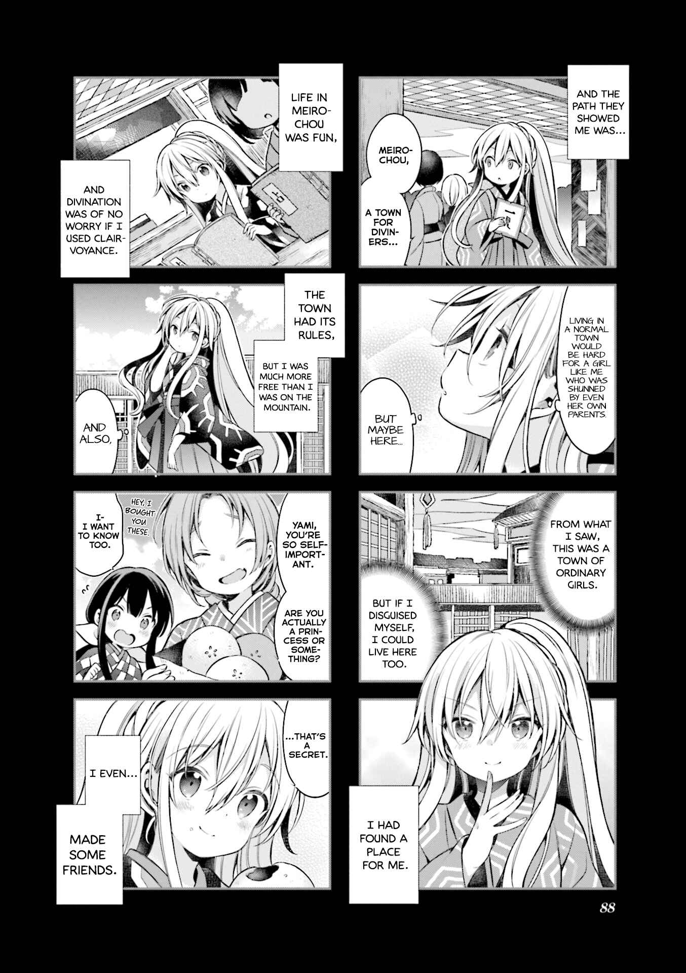 Page 4 Chapter 60 Urara Meirochou