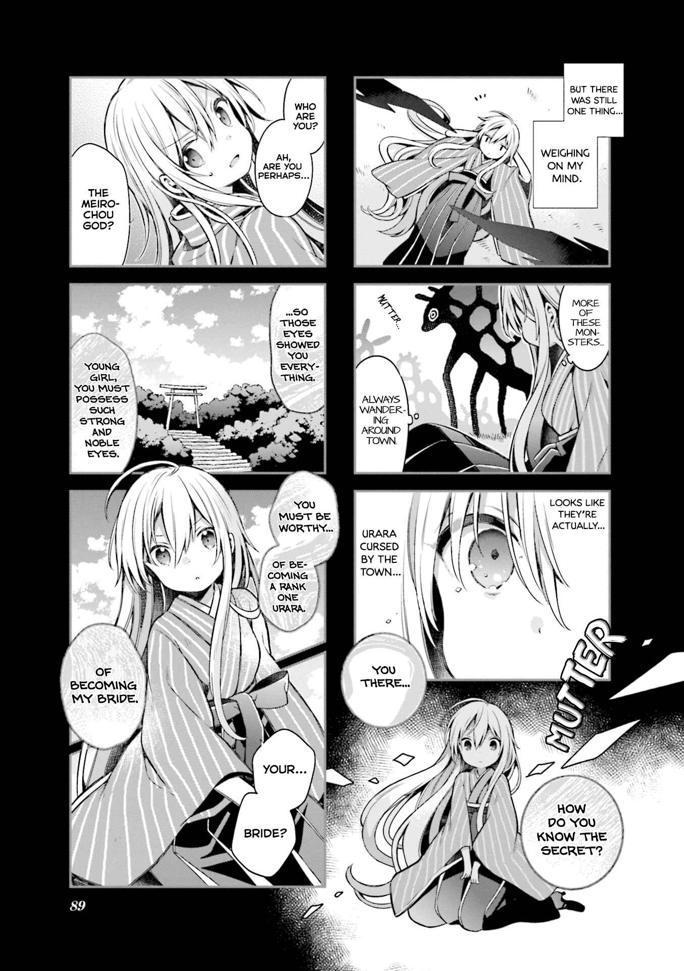 Page 5 Chapter 60 Urara Meirochou