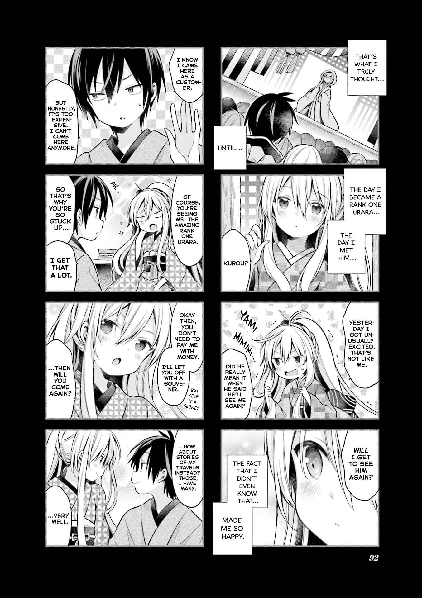 Page 8 Chapter 60 Urara Meirochou